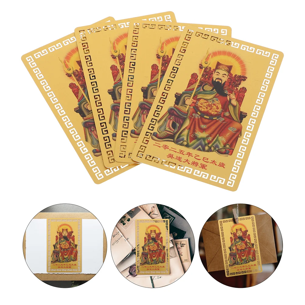 5 Pcs Metal Tai Sui Gold Card Aluminum-magnesium Alloy Chinese Protection Amulet
5 Pcs Metal Tai Sui Gold Card Aluminum-magnesium Alloy Chinese Protection Amulet