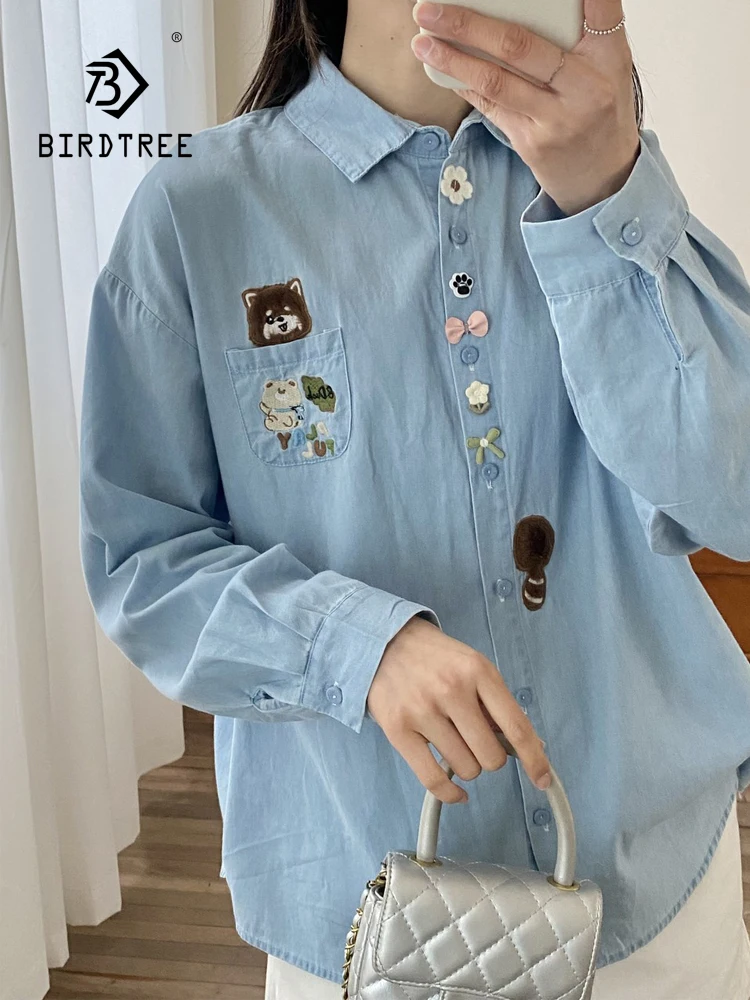 New 2026 Autumn Women Denim Long Sleeve Shirt, Turn-down Collar Embroidery, Mori Girl Age Reduction Sweet Loose Blouse T67117CC
New 2026 Autumn Women Denim Long Sleeve Shirt, Turn-down Collar Embroidery, Mori Girl Age Reduction Sweet Loose Blouse T67117CC