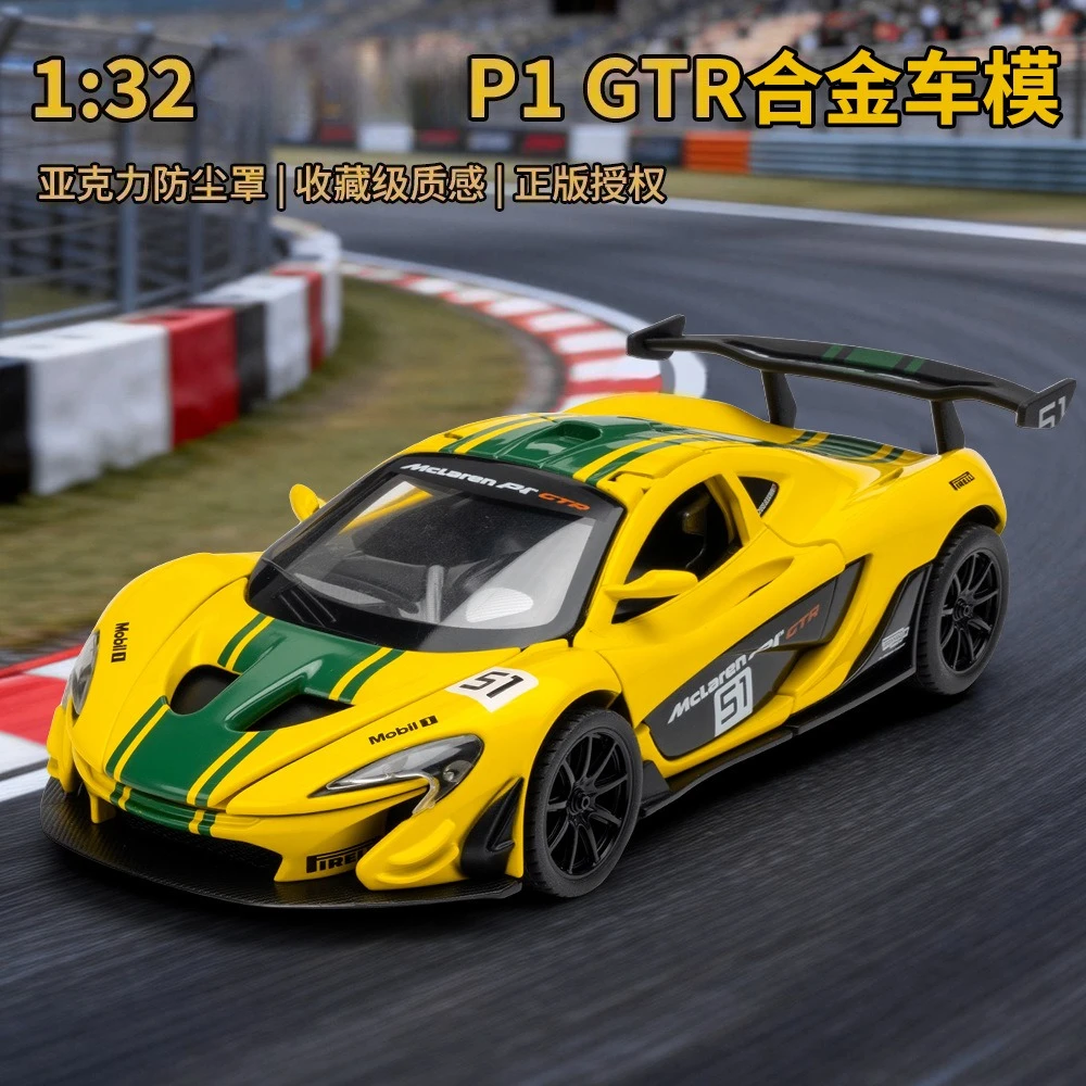 1:32 750S Alloy Car Model Ornament Toy Gift Diecast Alloy Car Model Collectible
1:32 750S Alloy Car Model Ornament Toy Gift Diecast Alloy Car Model Collectible