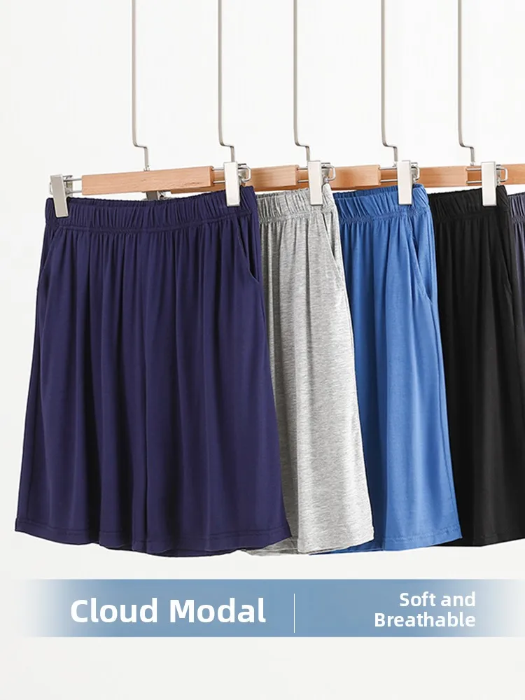 Men's Modal Summer Shorts Casual Home Pants Thin Sporty Five-Part Loose Fit High Waist Comfortable Breathable Polyester Blend
Men's Modal Summer Shorts Casual Home Pants Thin Sporty Five-Part Loose Fit High Waist Comfortable Breathable Polyester Blend