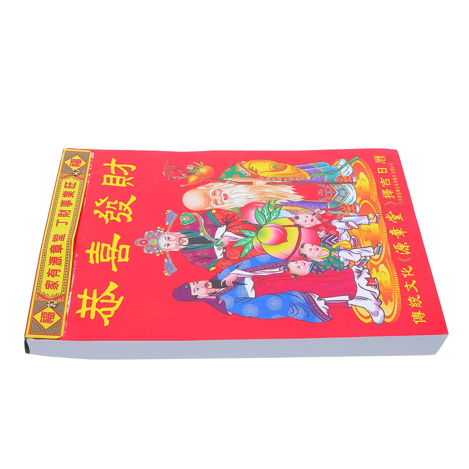 2027 Chinese New Year Wall Calendar Goat Year Lunar Festival Tracker Solar Terms Spring Festival Planner Traditional Vertical
2027 Chinese New Year Wall Calendar Goat Year Lunar Festival Tracker Solar Terms Spring Festival Planner Traditional Vertical