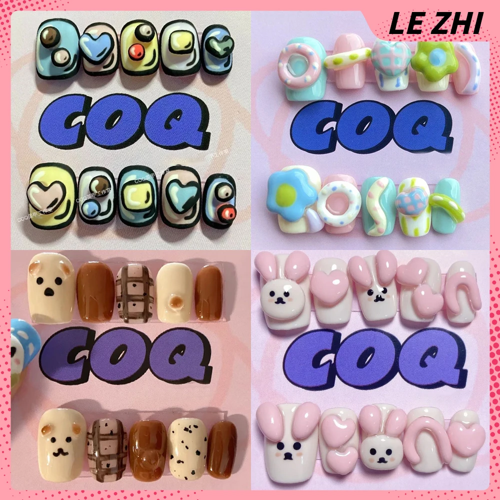 Handmade 3D Rabbit Sweet Pink Short Press On Nails Party Sticker Cute Heart Shape Cartoon Nails Party Sticker Birthday Gift
Handmade 3D Rabbit Sweet Pink Short Press On Nails Party Sticker Cute Heart Shape Cartoon Nails Party Sticker Birthday Gift