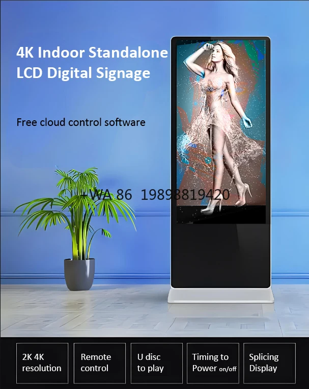 Vertical Android Advertising Touch Screen Player Lcd Digital Standee Display Floor Standing Digital Signage
Vertical Android Advertising Touch Screen Player Lcd Digital Standee Display Floor Standing Digital Signage