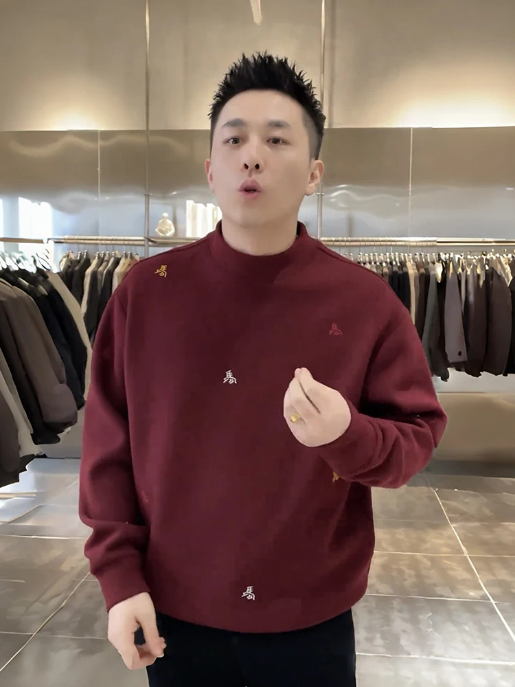 Высококачественный мужской зимний свитшот с вышивкой и флисовой подкладкой, универсальный, свободный, удобный, с длинными рукавами
Высококачественный мужской зимний свитшот с вышивкой и флисовой подкладкой, универсальный, свободный, удобный, с длинными рукавами