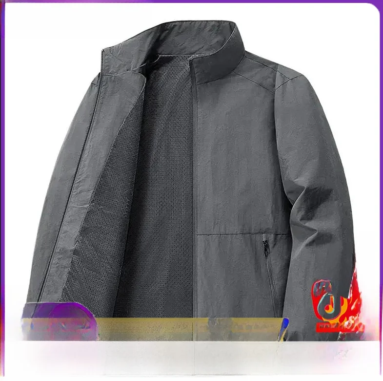 Ele Men's Stand Collar Jaet North Deer Sle Commute Faionable Outerwear Knitted Loose Fit Long Sve Polyester Fiber
Ele Men's Stand Collar Jaet North Deer Sle Commute Faionable Outerwear Knitted Loose Fit Long Sve Polyester Fiber