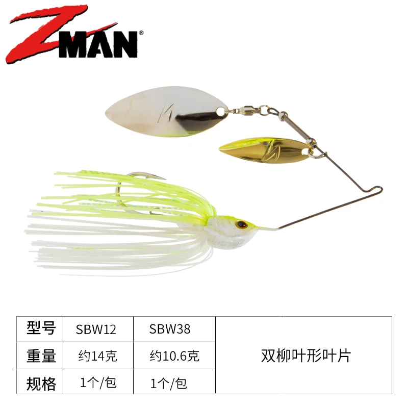 ZMAN SPINNERBAIT Imported From The United States Double Willow Leaf-shaped Leaves, Composite Sequins, Bearded Guy
ZMAN SPINNERBAIT Imported From The United States Double Willow Leaf-shaped Leaves, Composite Sequins, Bearded Guy