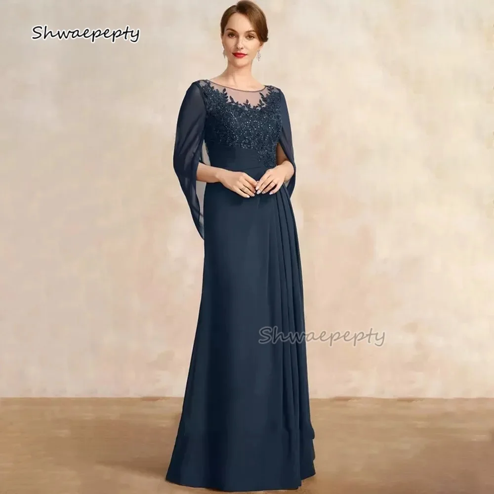 Elegant Dark Navy Mother Of The Bride Groom Dresses A-Line Cape Formal Party Gowns Lace Appliques Customized Wedding Guest Dress
Elegant Dark Navy Mother Of The Bride Groom Dresses A-Line Cape Formal Party Gowns Lace Appliques Customized Wedding Guest Dress
