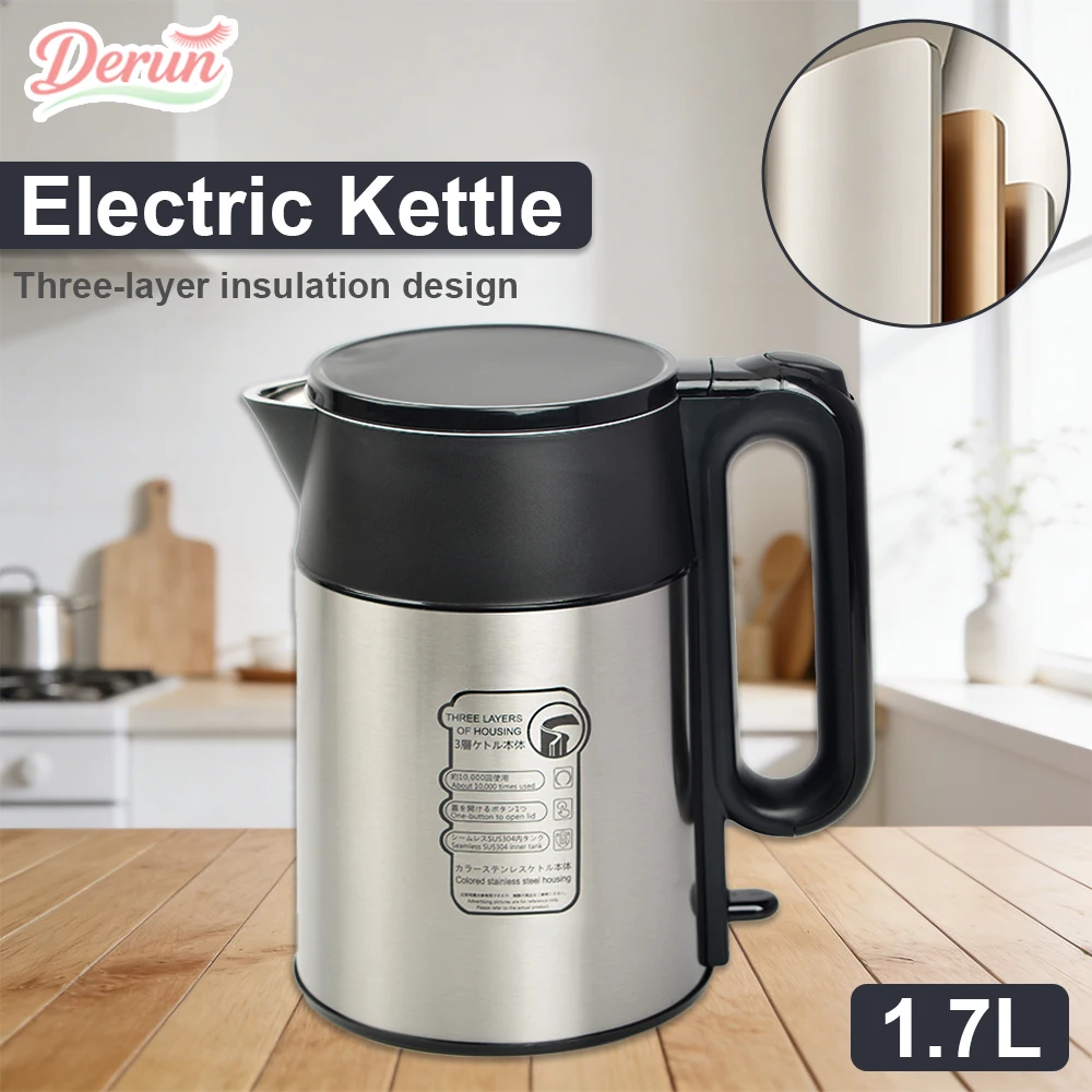 Электрические чайники 1,7 л из нержавеющей стали, 1500 Вт, портативные, для путешествий, для кипячения воды, термочашка, бутылка для воды с защитой от ожогов, сделать кофе
Электрические чайники 1,7 л из нержавеющей стали, 1500 Вт, портативные, для путешествий, для кипячения воды, термочашка, бутылка для воды с защитой от ожогов, сделать кофе