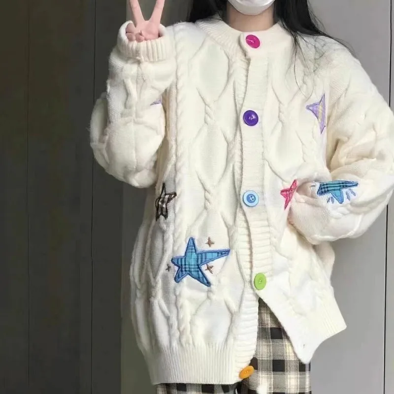 Knitted cardigan sweater female Spring and Autumn star coat new high-end loose foreign long sleeve sweater cardigan female coat
Knitted cardigan sweater female Spring and Autumn star coat new high-end loose foreign long sleeve sweater cardigan female coat