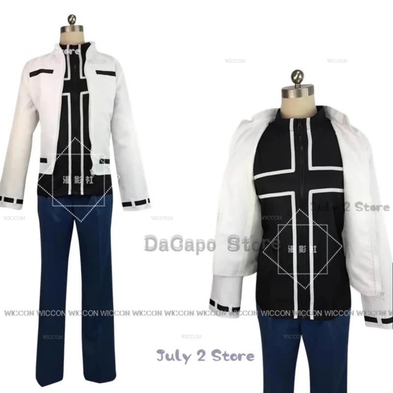 asdh8@kyo Kusanagi Cosplay Costume Wig King of fighter White Coat Game KoF Role Play Men Classic OutfitCOSda@
asdh8@kyo Kusanagi Cosplay Costume Wig King of fighter White Coat Game KoF Role Play Men Classic OutfitCOSda@