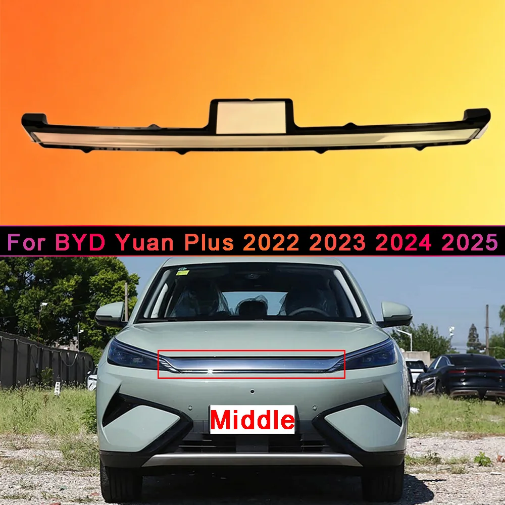 For BYD 2022-2025 Yuan Plus Through Car Accessories Transparent Headlight Shade Cover Lampshade Shell Lens Plexiglass
For BYD 2022-2025 Yuan Plus Through Car Accessories Transparent Headlight Shade Cover Lampshade Shell Lens Plexiglass