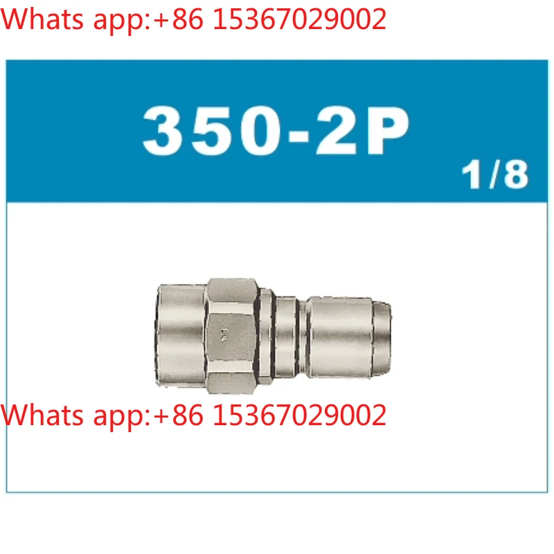 350-2P/3P/4P/6P/8P high voltage connector 350-2S/3S/4S/8S quick connector
350-2P/3P/4P/6P/8P high voltage connector 350-2S/3S/4S/8S quick connector