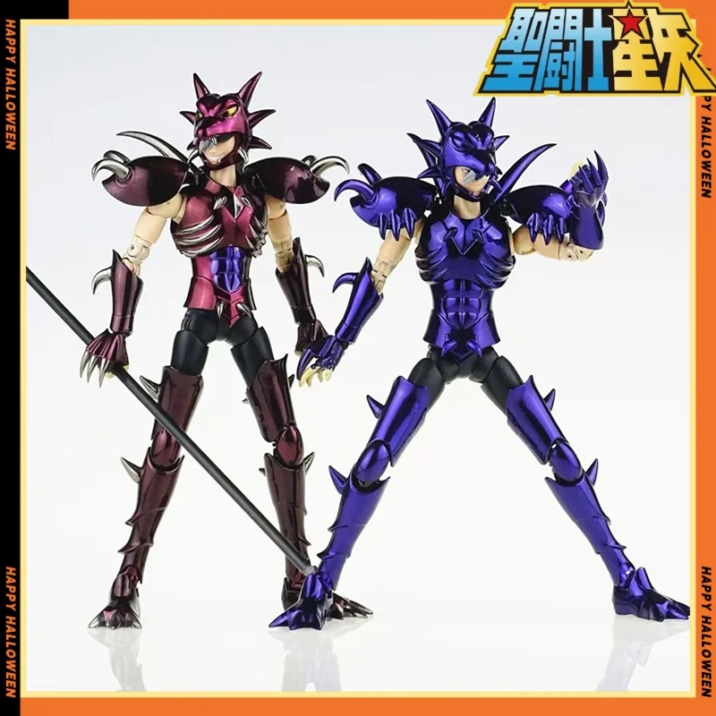 In Stock Rh Saint Seiya Myth Cloth Exm/Ex Lycaon Phlegyas Hades Specters Knights Of The Zodiac Action Figure Model Toys Gift
In Stock Rh Saint Seiya Myth Cloth Exm/Ex Lycaon Phlegyas Hades Specters Knights Of The Zodiac Action Figure Model Toys Gift