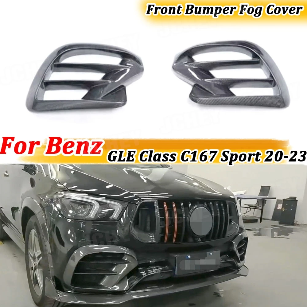 JCHEY Front Bumper Air Vent Outlet Cover Carbon Fiber For Benz GLE Class C167 GLE350 GLE53 AMG Sport Coupe 2020-2023 FRP
JCHEY Front Bumper Air Vent Outlet Cover Carbon Fiber For Benz GLE Class C167 GLE350 GLE53 AMG Sport Coupe 2020-2023 FRP