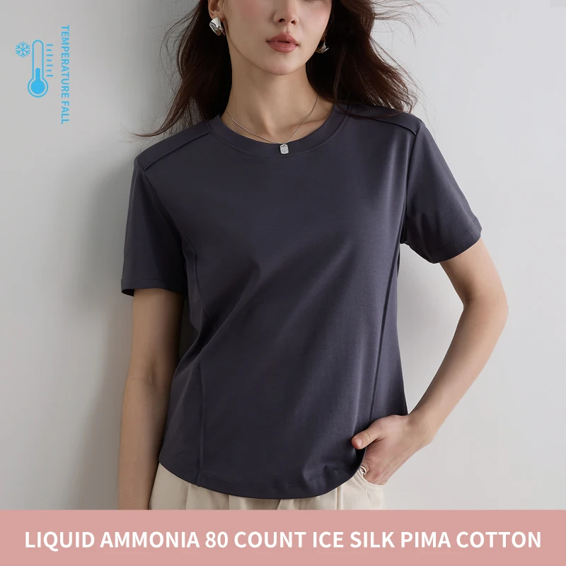 Minimalist Elegant Crew Neck Pima Cotton Fishbone Mercerized Cotton Soft Skin Summer Slim Versatile Short Sleeve Casual Top
Minimalist Elegant Crew Neck Pima Cotton Fishbone Mercerized Cotton Soft Skin Summer Slim Versatile Short Sleeve Casual Top