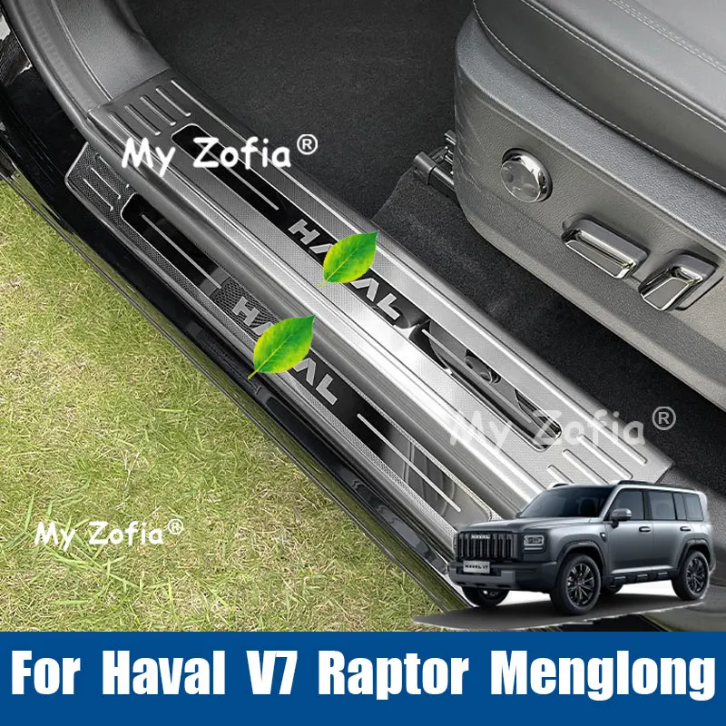 Door Sill Protector Plate Auto Door Step Scuff Cover Anti-Dirty Interior Trim Accessories For Haval V7 Raptor Menglong 2025 2026
Door Sill Protector Plate Auto Door Step Scuff Cover Anti-Dirty Interior Trim Accessories For Haval V7 Raptor Menglong 2025 2026