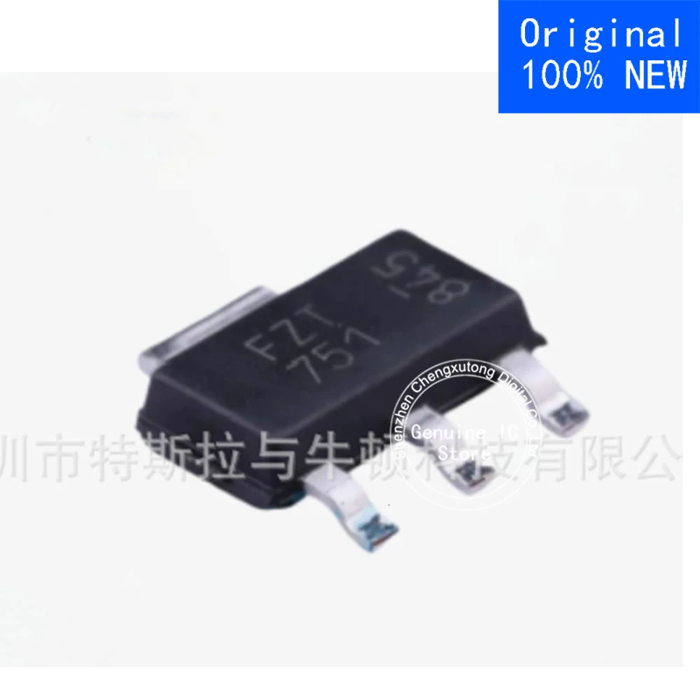 10pcs/lot FZT751TA SOT-223-3 New Original Genuine Ic
10pcs/lot FZT751TA SOT-223-3 New Original Genuine Ic