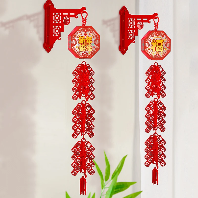 New Year's Eve Decorations Chinese New Year Decoration 2026 Decorative Lanterns Horse Year Pendant Agenda 2026
New Year's Eve Decorations Chinese New Year Decoration 2026 Decorative Lanterns Horse Year Pendant Agenda 2026