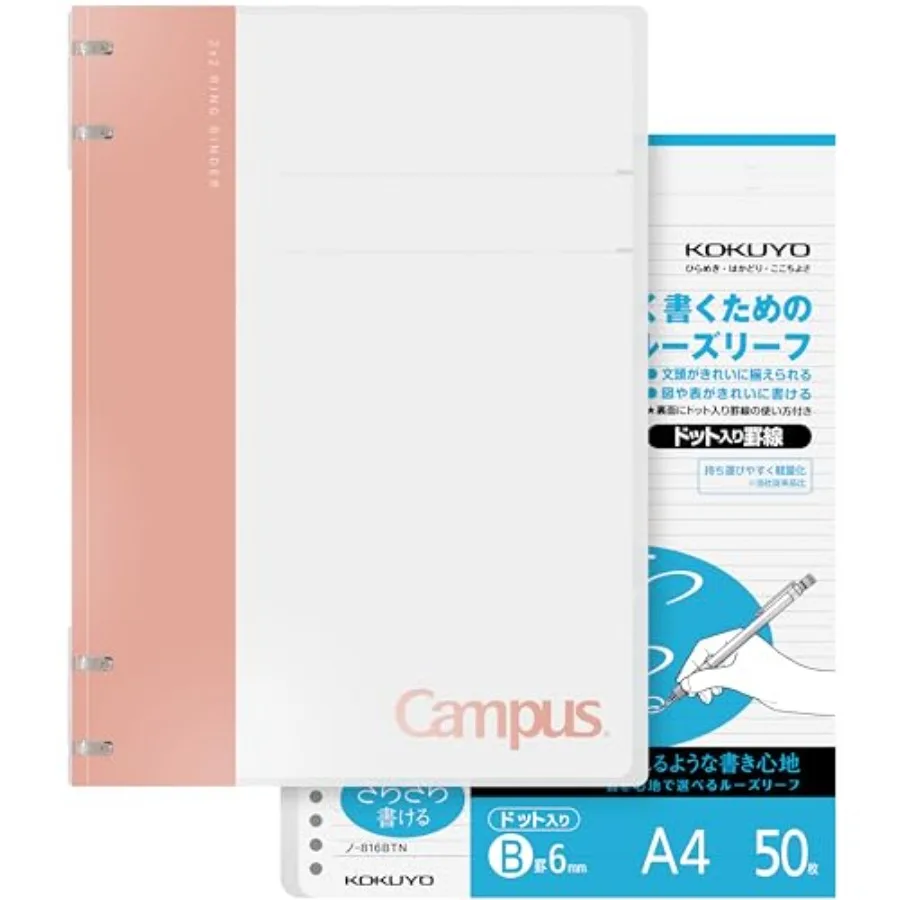 Campus 2x2 Spiral Binder Notebook Set, Refillable Notebook + 50 Refill Papers with 6mm Dot Ruled, 40 Sheet Capacity,,Perfect fo
Campus 2x2 Spiral Binder Notebook Set, Refillable Notebook + 50 Refill Papers with 6mm Dot Ruled, 40 Sheet Capacity,,Perfect fo
