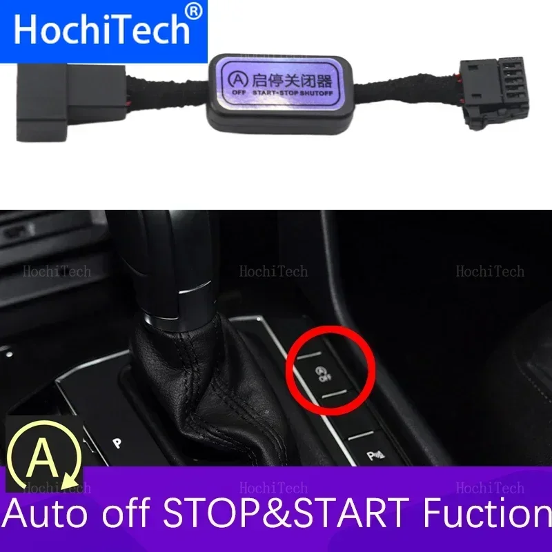 Для Volkswagen VW Tiguan MK2 SEAT Tarraco 2016-2024 Автомобильная автоматическая система остановки двигателя, датчик управления отключением устройства, штекерный кабель
Для Volkswagen VW Tiguan MK2 SEAT Tarraco 2016-2024 Автомобильная автоматическая система остановки двигателя, датчик управления отключением устройства, штекерный кабель