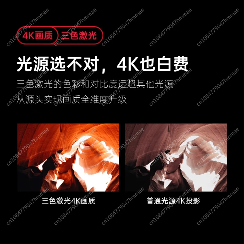 90% new N1S 4K Laser Projector Home Ultra High Definition Bedroom Wall Wireless Projector 
90% new N1S 4K Laser Projector Home Ultra High Definition Bedroom Wall Wireless Projector