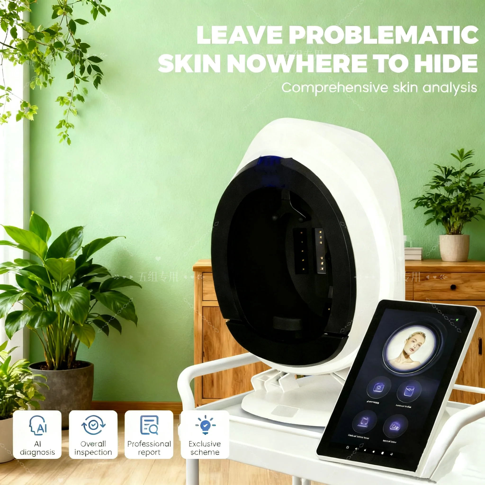AISIA Q1 3D Facial Skin Analyzer AI Technology 9 Spectrum 36MP Home Beauty Device for Deep Skin Detection
AISIA Q1 3D Facial Skin Analyzer AI Technology 9 Spectrum 36MP Home Beauty Device for Deep Skin Detection