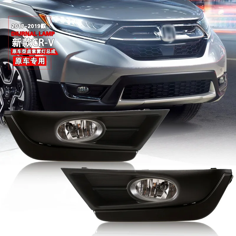 Противотуманные фары для Honda CRV CR-V 2017 2018 2019, противотуманные фары, галогенные противотуманные фары, крышка фар, гриль, рамка, жгут проводов, комплект переключателей
Противотуманные фары для Honda CRV CR-V 2017 2018 2019, противотуманные фары, галогенные противотуманные фары, крышка фар, гриль, рамка, жгут проводов, комплект переключателей