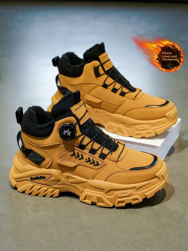 Men's High-Top Winter Boots Anti-Slip Wear-Resistant Fleece-Lined Warm Cotton Shoes Thick Bottom Heightening Leather Surface ...
Men's High-Top Winter Boots Anti-Slip Wear-Resistant Fleece-Lined Warm Cotton Shoes Thick Bottom Heightening Leather Surface ...