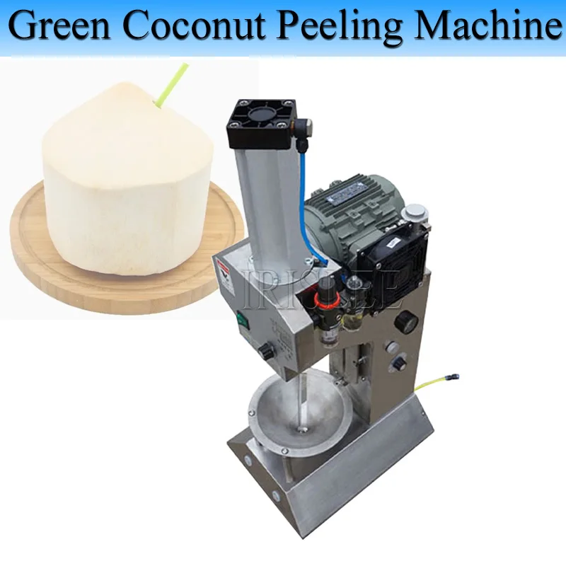 Stainless Steel Automatic Husk Peeler Tender Green Coconut Skin Removing Shelling Peeling Machine
Stainless Steel Automatic Husk Peeler Tender Green Coconut Skin Removing Shelling Peeling Machine