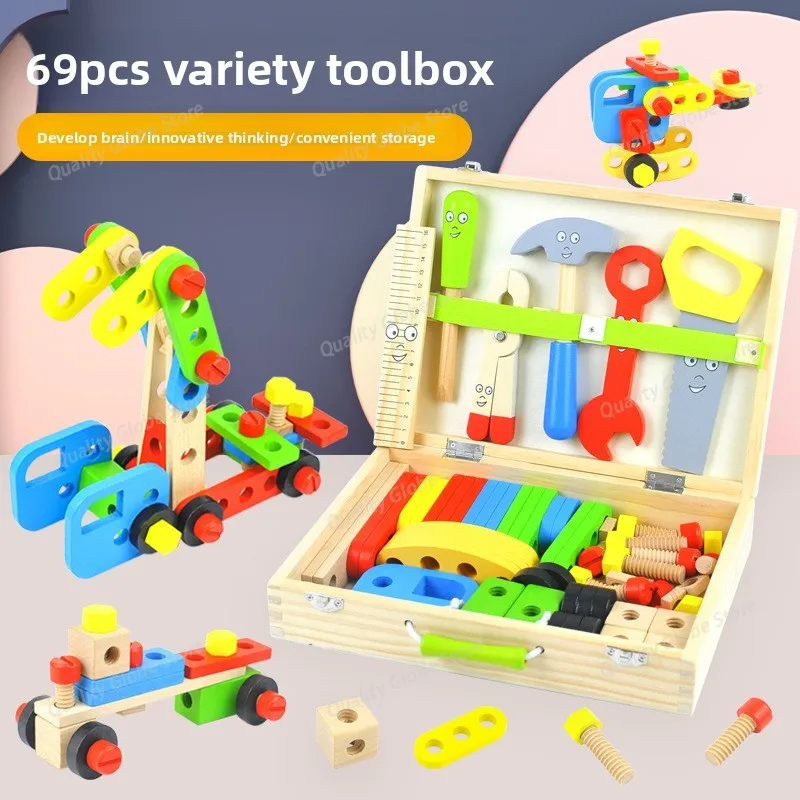 Educational Kids Toys Plastic Wooden Toolbox Pretend Play Set Children Nut Screw Assembly Simulation Carpenter Tool
Educational Kids Toys Plastic Wooden Toolbox Pretend Play Set Children Nut Screw Assembly Simulation Carpenter Tool