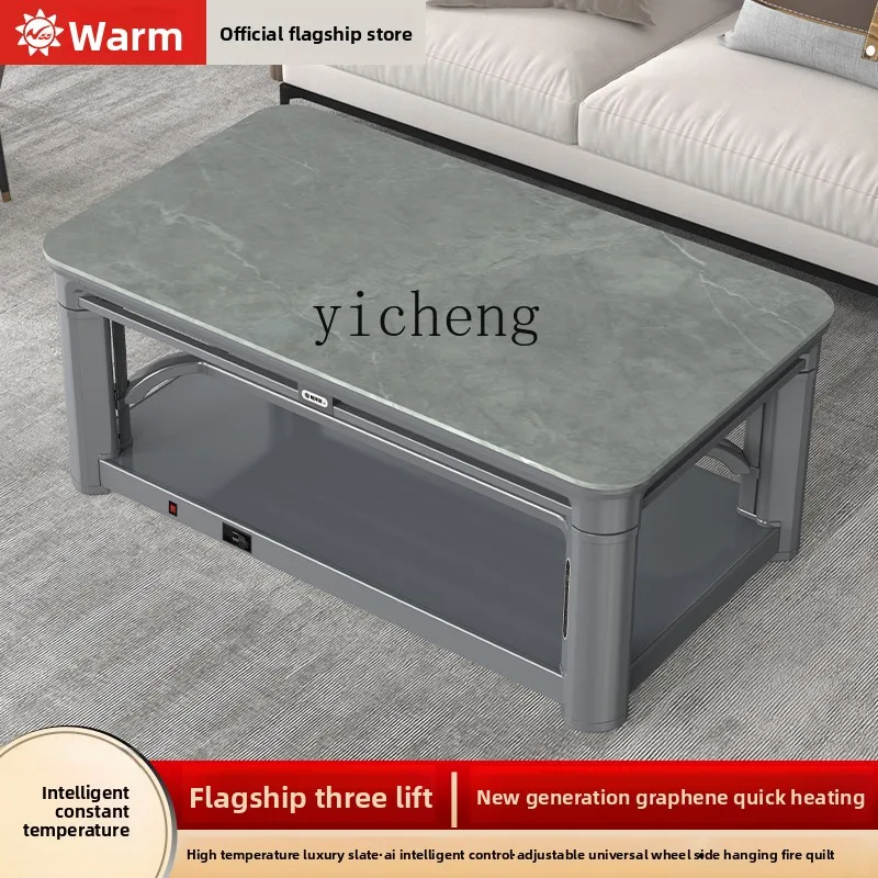 FY Living Room Home Smart Lift Coffee Table Integrated Electric Heater Electric Heating Table
FY Living Room Home Smart Lift Coffee Table Integrated Electric Heater Electric Heating Table
