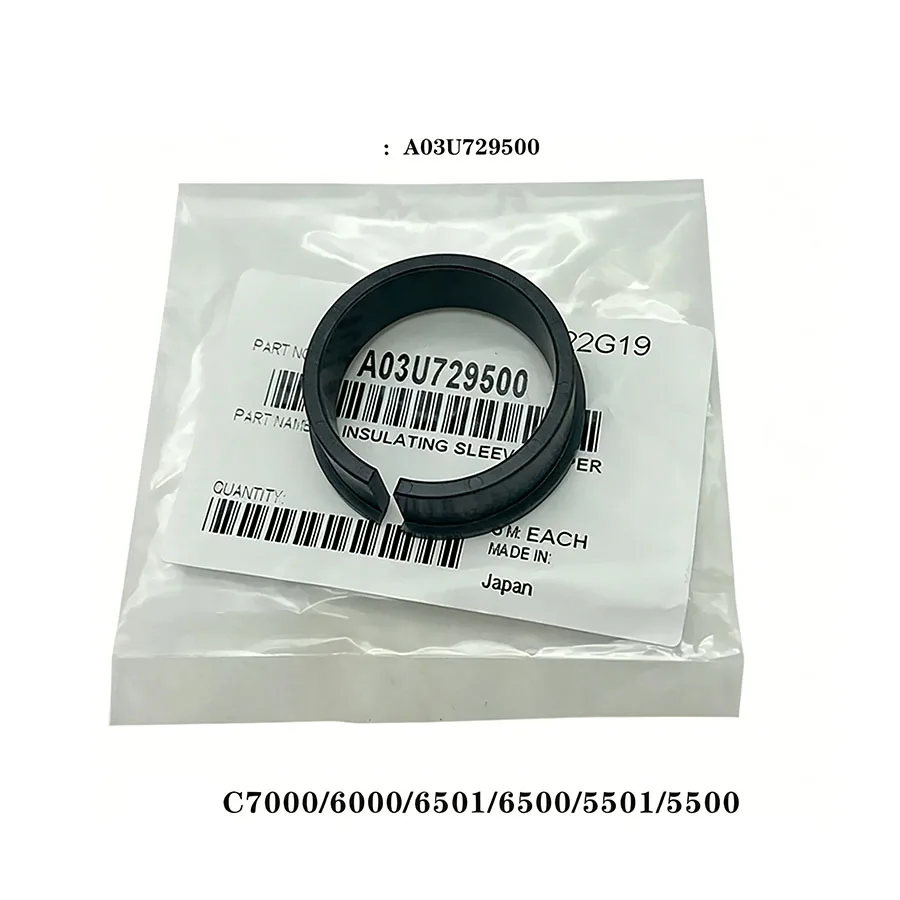 A03U729500 Upper Fuser Roller Insulating for Konica Minolta Bizhub PRESS C6500 C6000 C7000 C5500 C5501 C6501
A03U729500 Upper Fuser Roller Insulating for Konica Minolta Bizhub PRESS C6500 C6000 C7000 C5500 C5501 C6501