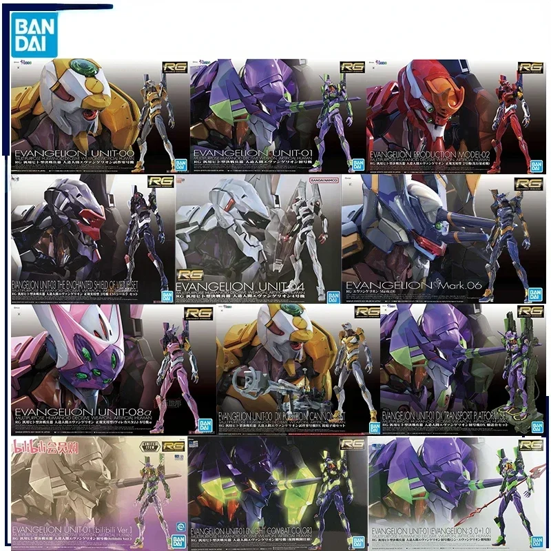 Bandai Genuine RG EVANGELION UNIT-00/01/02/03/04/06/08a WEAPO SET Anime Action Figure Collectible Assembly Model Toys Children
Bandai Genuine RG EVANGELION UNIT-00/01/02/03/04/06/08a WEAPO SET Anime Action Figure Collectible Assembly Model Toys Children