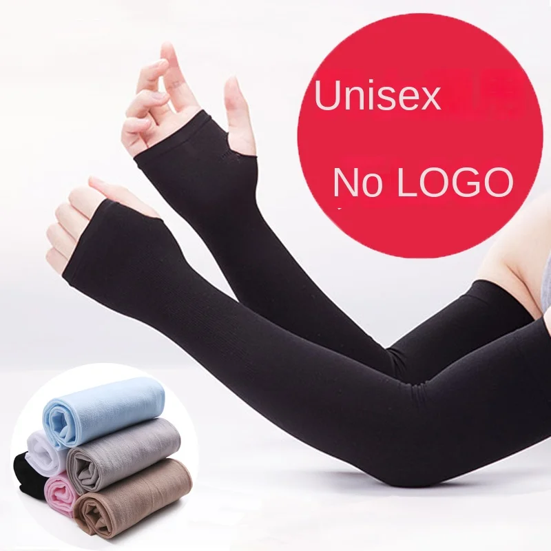 Unisex Arm Sleeves Woman Men Sport Sleeve Sun UV Protection Hand Cover Support Running Cycling Ski Fishing Sun Protection Sleeve
Unisex Arm Sleeves Woman Men Sport Sleeve Sun UV Protection Hand Cover Support Running Cycling Ski Fishing Sun Protection Sleeve