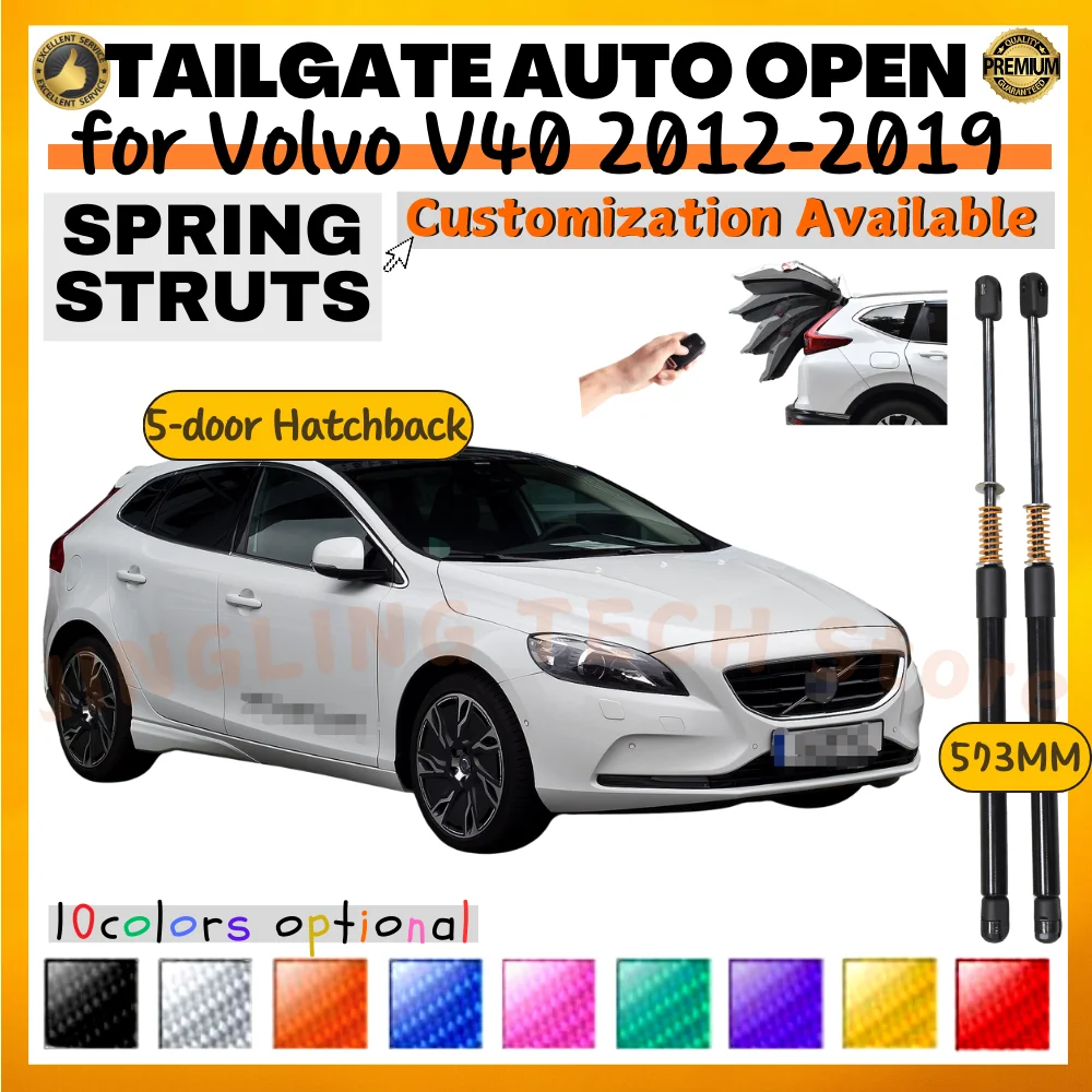 Qty(2) Trunk Struts with Spring for Volvo V40 5-door Hatchback 2012-2019 573mm Rear Tailgate Boot Lift Supports Shock Absorbers
Qty(2) Trunk Struts with Spring for Volvo V40 5-door Hatchback 2012-2019 573mm Rear Tailgate Boot Lift Supports Shock Absorbers