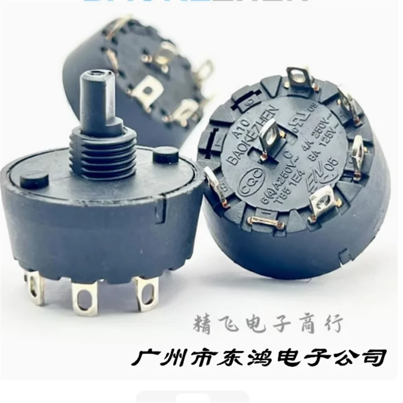 2 PCS BAOKEZHEN rotary band switch with 1 blade, 5 gears, shaft length of 14mm, suitable for Class II appliances
2 PCS BAOKEZHEN rotary band switch with 1 blade, 5 gears, shaft length of 14mm, suitable for Class II appliances