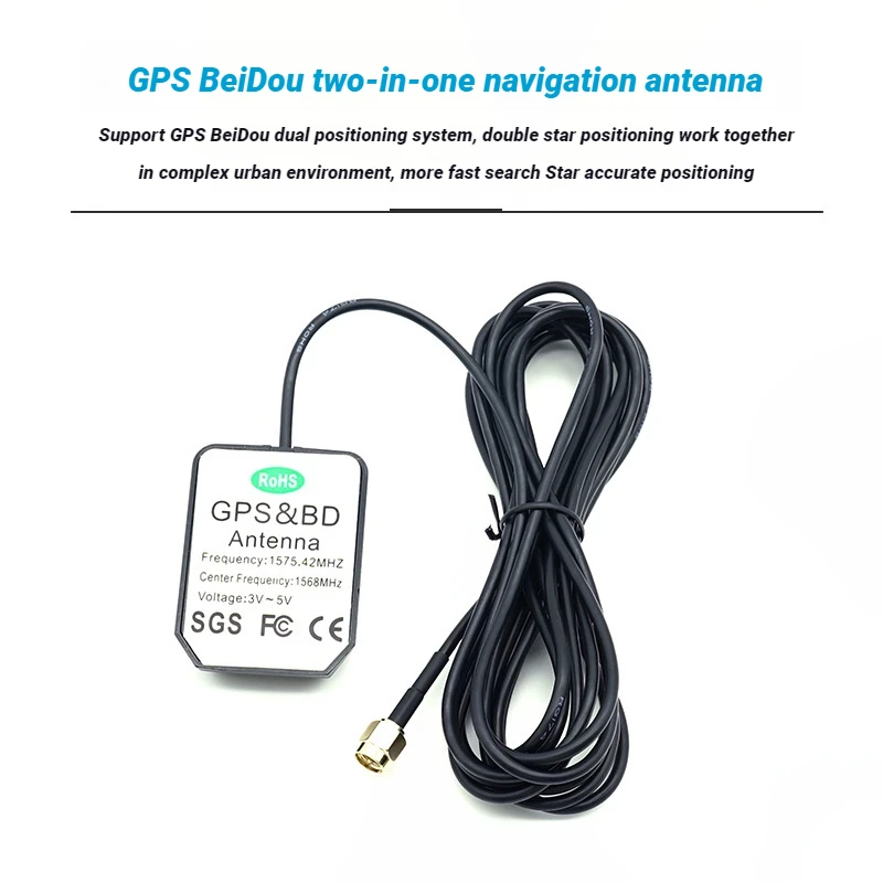 Beidou+gps Dual-mode Active Navigation Gps Positioning Antenna High Gain Band Two-stage Amplification Filter
Beidou+gps Dual-mode Active Navigation Gps Positioning Antenna High Gain Band Two-stage Amplification Filter