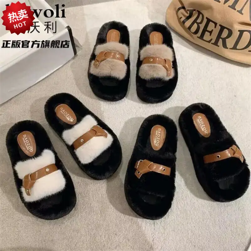 Autumn Winter New Women Thick Sole Raised Soft Sole Comfort Home Use Cotton Slippers with Cross Straps Soft Comfort Fur Slippers
Autumn Winter New Women Thick Sole Raised Soft Sole Comfort Home Use Cotton Slippers with Cross Straps Soft Comfort Fur Slippers