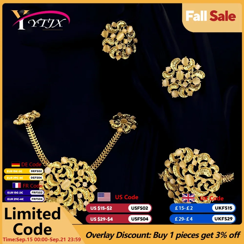 YTJX Bridal Jewelry Set White Round Shell Pendant Necklace Cuba Chain Bracelet Africal Big Earring Ring Elegant Wedding Jewellry
YTJX Bridal Jewelry Set White Round Shell Pendant Necklace Cuba Chain Bracelet Africal Big Earring Ring Elegant Wedding Jewellry