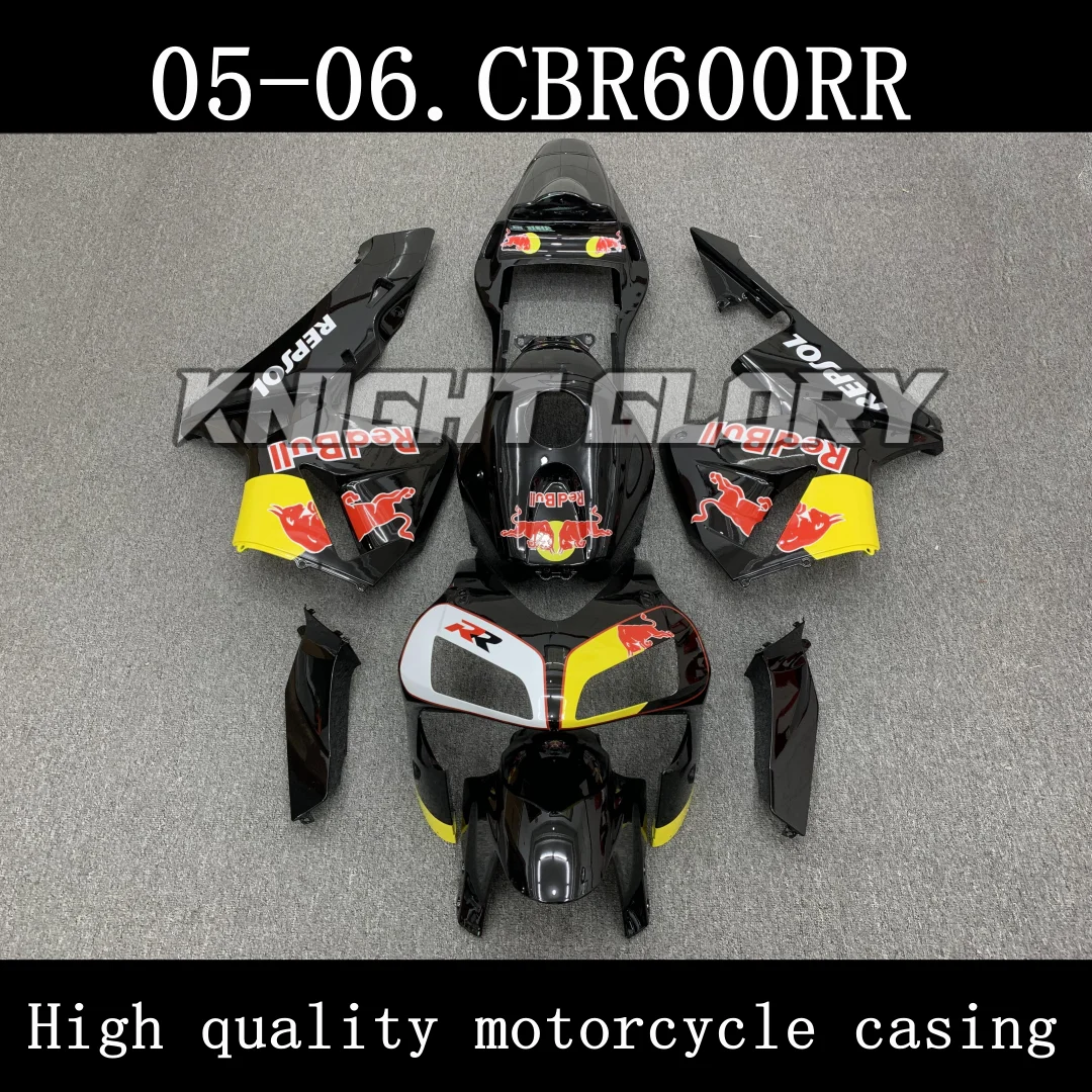 Suitable For CBR600RR 2005 2006 CBR600 RR PC37/05 CBR 600RR Motorcycle Shell Fairing Spoiler Body ABS Injection Molding
Suitable For CBR600RR 2005 2006 CBR600 RR PC37/05 CBR 600RR Motorcycle Shell Fairing Spoiler Body ABS Injection Molding