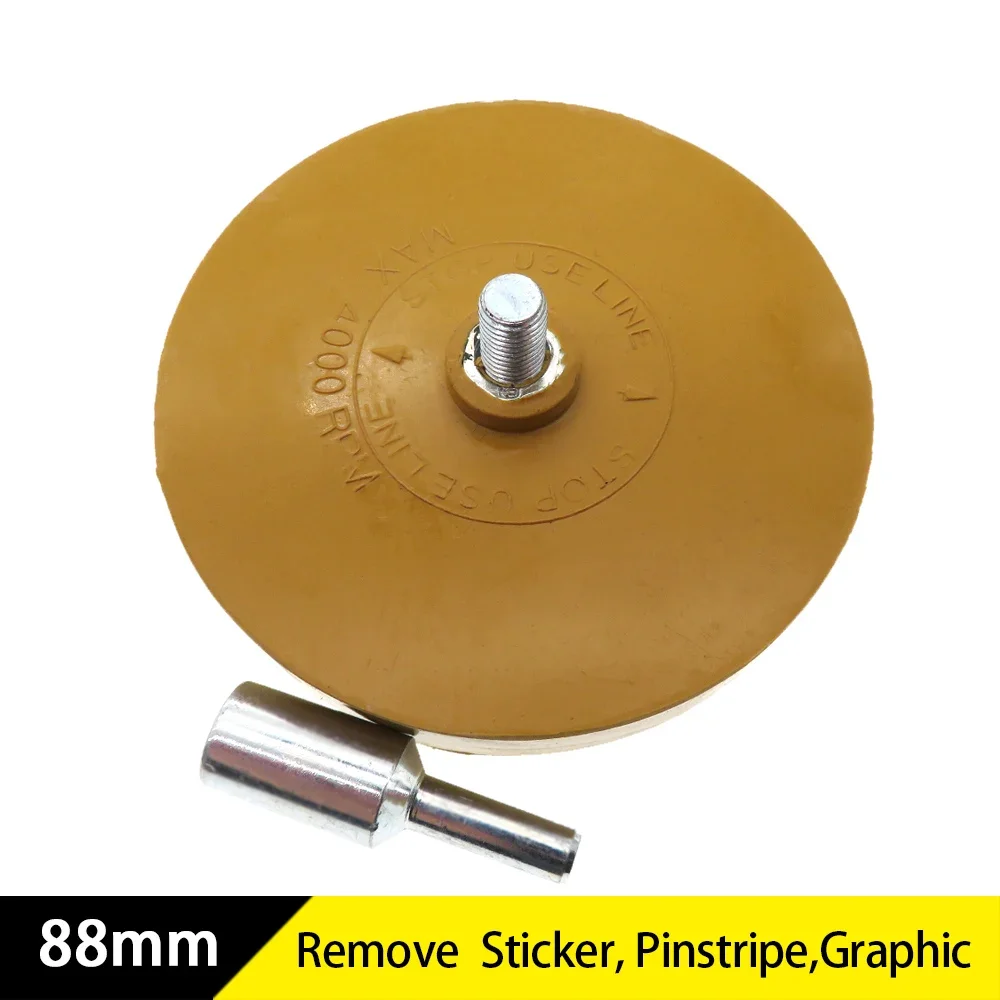 88mm Universal Rubber Eraser Wheel For Remove Car Glue Adhesive Sticker Pinstripe Decal Graphic Auto Repair Paint Tool 1 Pcs
88mm Universal Rubber Eraser Wheel For Remove Car Glue Adhesive Sticker Pinstripe Decal Graphic Auto Repair Paint Tool 1 Pcs