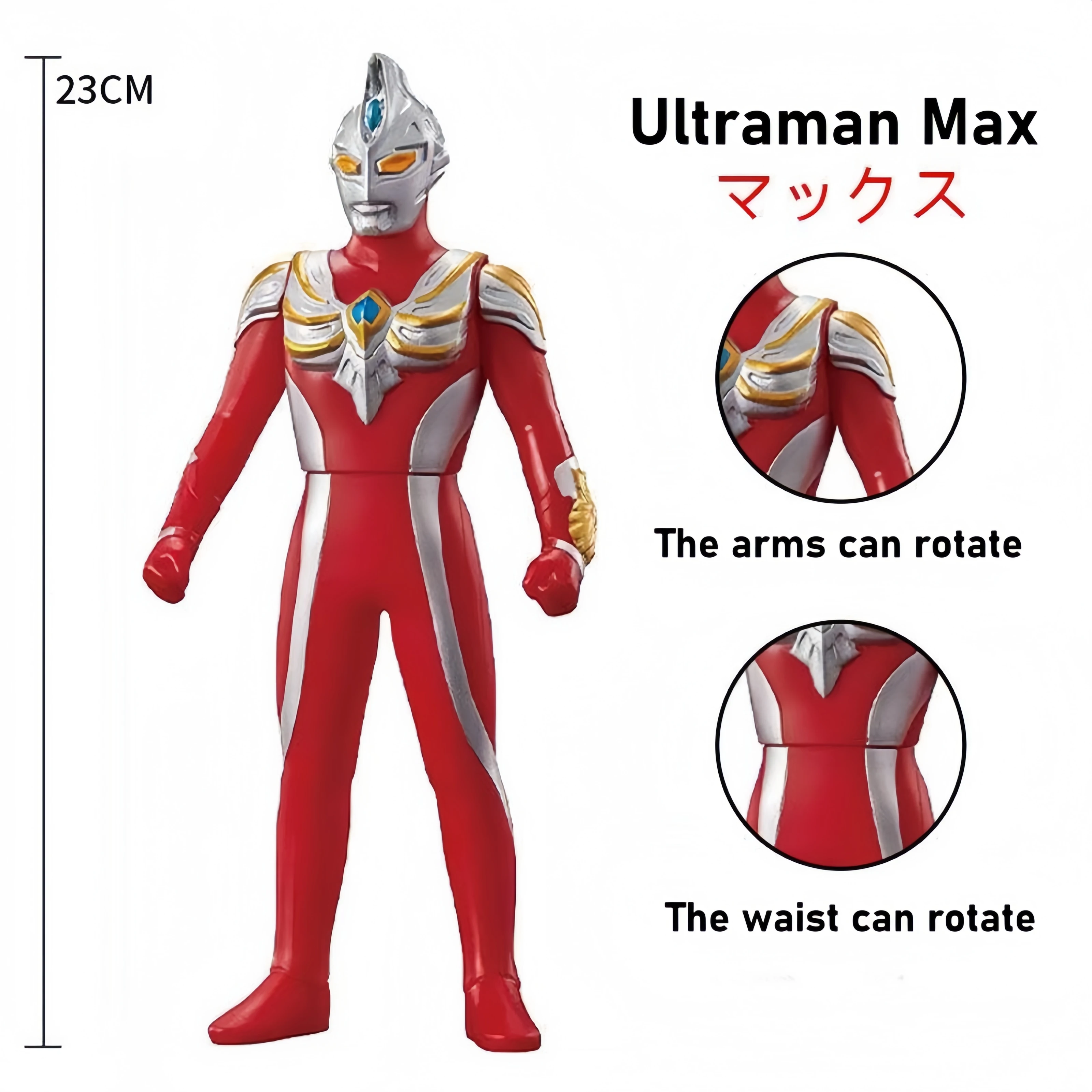 Большая мягкая виниловая серия Bandai In-Stock Max Ultraman Toy
Большая мягкая виниловая серия Bandai In-Stock Max Ultraman Toy