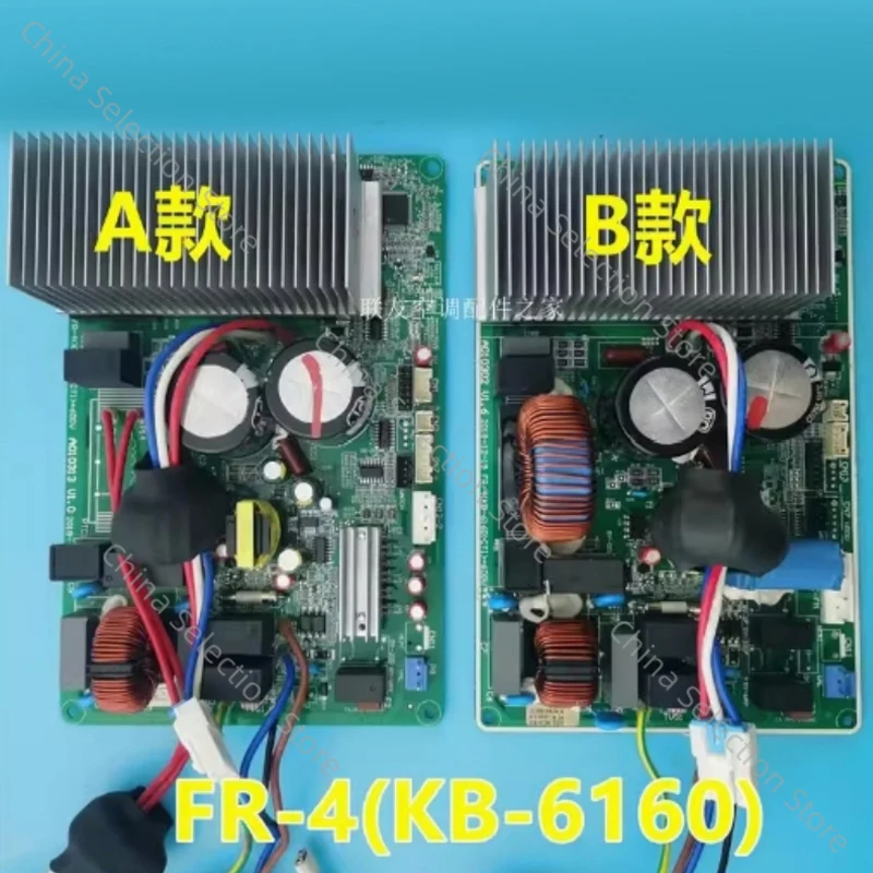 For TCL air conditioning computer board A010313 A010302 210901942A mother board 31201-00043 board
For TCL air conditioning computer board A010313 A010302 210901942A mother board 31201-00043 board