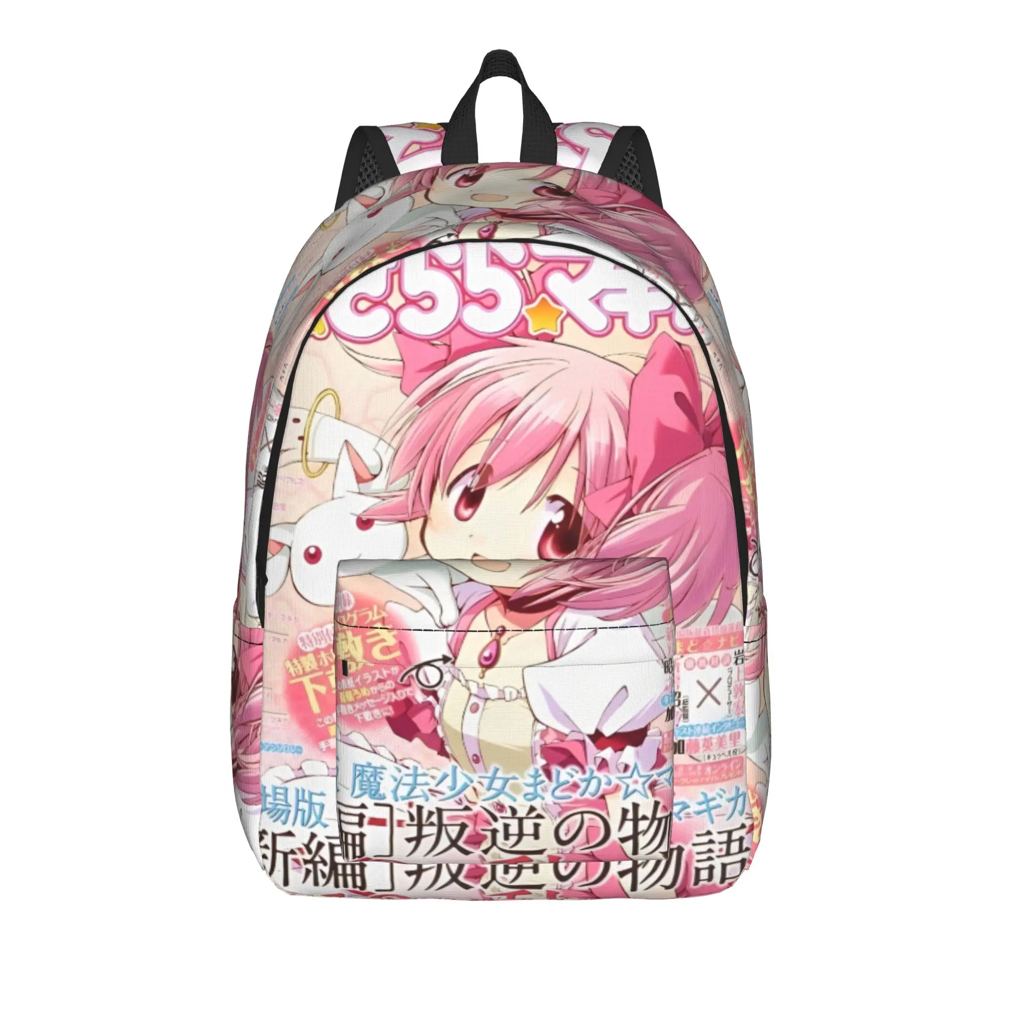 Puella Magi Madoka Magica Backpack for Men Women High School Hiking Daypack Anime Sakura Miki College Shoulder Bag with Pocket
Puella Magi Madoka Magica Backpack for Men Women High School Hiking Daypack Anime Sakura Miki College Shoulder Bag with Pocket
