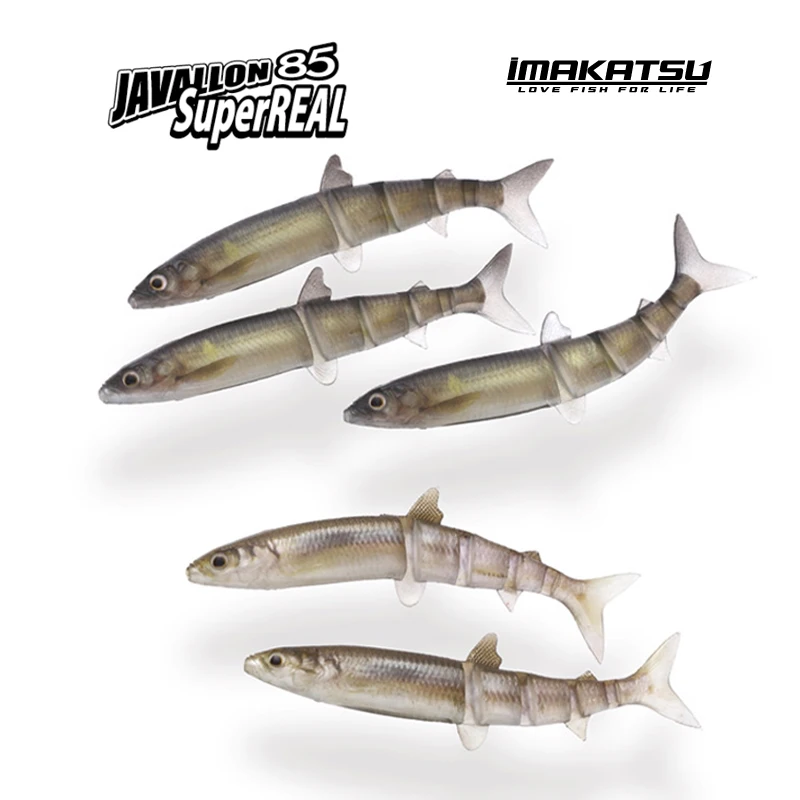 Japan Imakatsu Ultra-realistic Multi-section Lure Soft Fish Bait JAVALLON85 Simulation Coating Sea Bass Soft Worm
Japan Imakatsu Ultra-realistic Multi-section Lure Soft Fish Bait JAVALLON85 Simulation Coating Sea Bass Soft Worm
