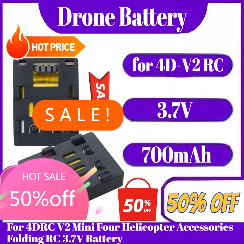 4D-V2 RC Drone Battery 3.7V 700mAh Lipo Battery For 4DRC V2 Mini Four Helicopter Accessories Folding RC 3.7V Battery
4D-V2 RC Drone Battery 3.7V 700mAh Lipo Battery For 4DRC V2 Mini Four Helicopter Accessories Folding RC 3.7V Battery