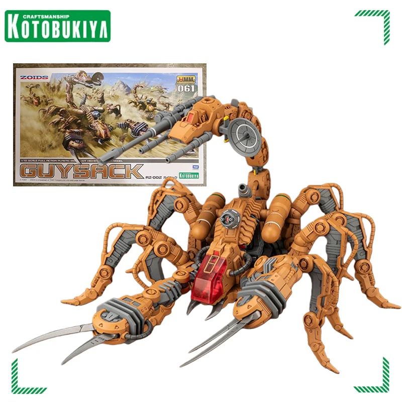 Spot SaleKotobukiya RZ-002 ZD167 Cuysack Action Figures Zoids Wild Anime Toys 1/72 Assembled Mol Kit Original BoxIn stock
Spot SaleKotobukiya RZ-002 ZD167 Cuysack Action Figures Zoids Wild Anime Toys 1/72 Assembled Mol Kit Original BoxIn stock