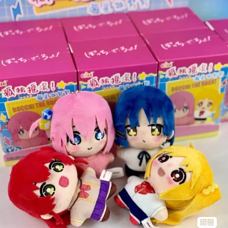 New Genuine Eaki Lonely Rock Starfish Body Nunu Pendant Blind Box Trendy Toy Figurine Cute Doll Decoration Ornament Female Gift 
New Genuine Eaki Lonely Rock Starfish Body Nunu Pendant Blind Box Trendy Toy Figurine Cute Doll Decoration Ornament Female Gift