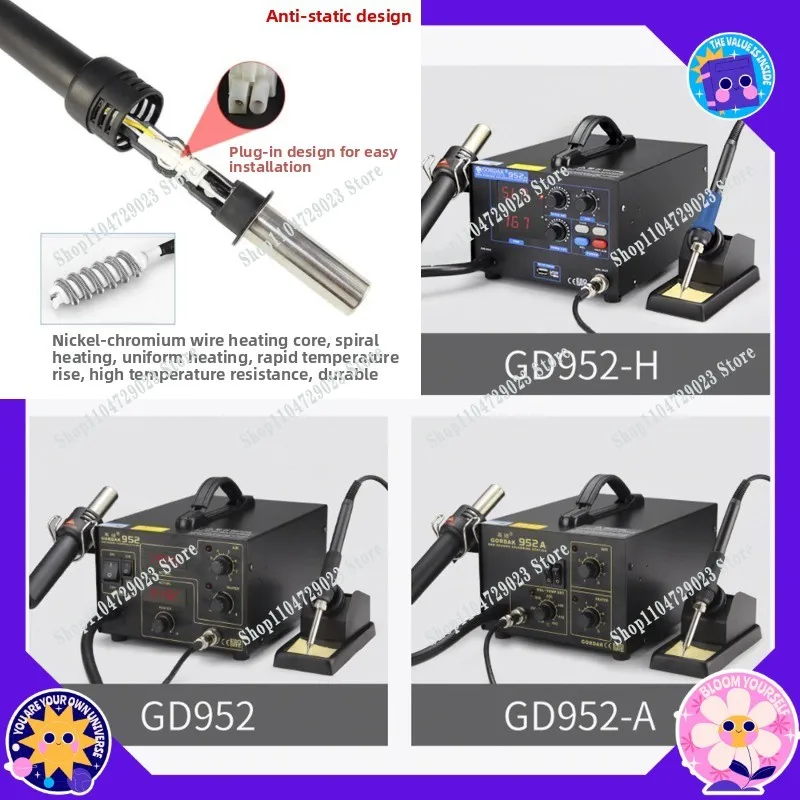 952 air pump type hot air gun table 2-in-1, dual digital display constant temperature hot air dismantling and welding table
952 air pump type hot air gun table 2-in-1, dual digital display constant temperature hot air dismantling and welding table