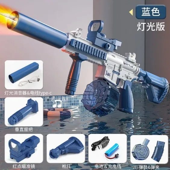 Kids Fully Automatic M416 Water Gun Continuous Electric Toy Water Gun Children's Outdoor Beach Toy Guns M
Kids Fully Automatic M416 Water Gun Continuous Electric Toy Water Gun Children's Outdoor Beach Toy Guns M
